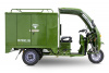 Грузовой электротрицикл Rutrike КАРГО 1500 60V1000W